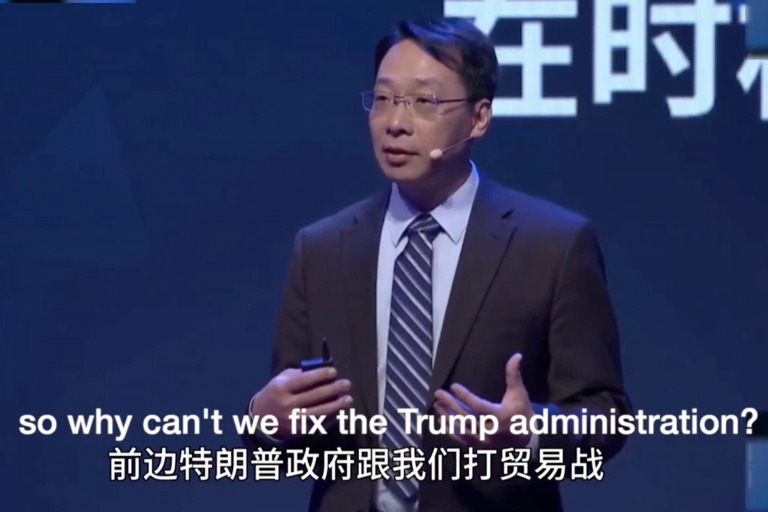 Di Dongsheng has boasted about the Chinese Communist Party's influence U.S. elites, including Wall Street and Joe Biden. Here, Di, an associate dean of international relations at China's Renmin University, gives a speech in Shanghai on November 28, 2020.