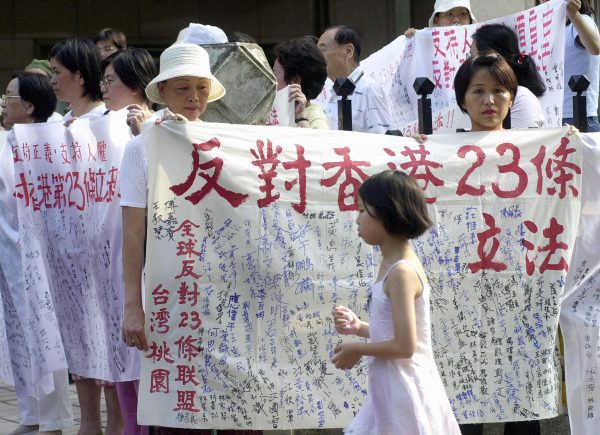 protest-against-article-23-hong-kong