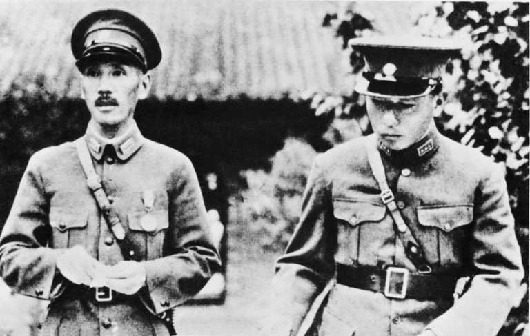 Chiang Kai-shek and Zhang Xueliang Xi'an Incident