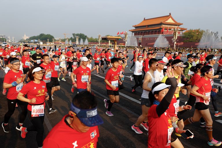 Beijing-marathon-canceled-due-to-COVID19-pandemic-getty-images-1232488544