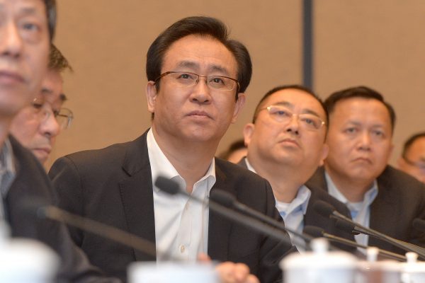 Xu-jiayin-asked-to-invest-personal-wealth-to-stave-off-debt-default-for-evergrande-getty-images-1235243505