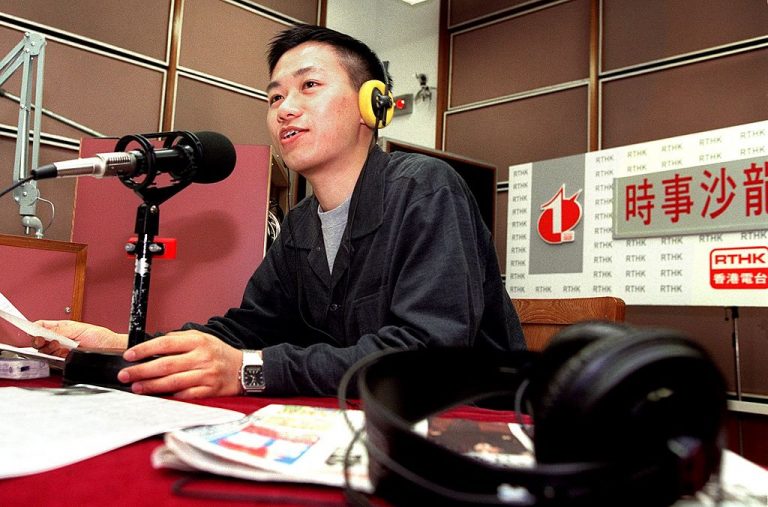 Radio Television Hong Kong (RTHK) program host Tony Wu talks to a caller about new fears over press freedom in Hong Kong.