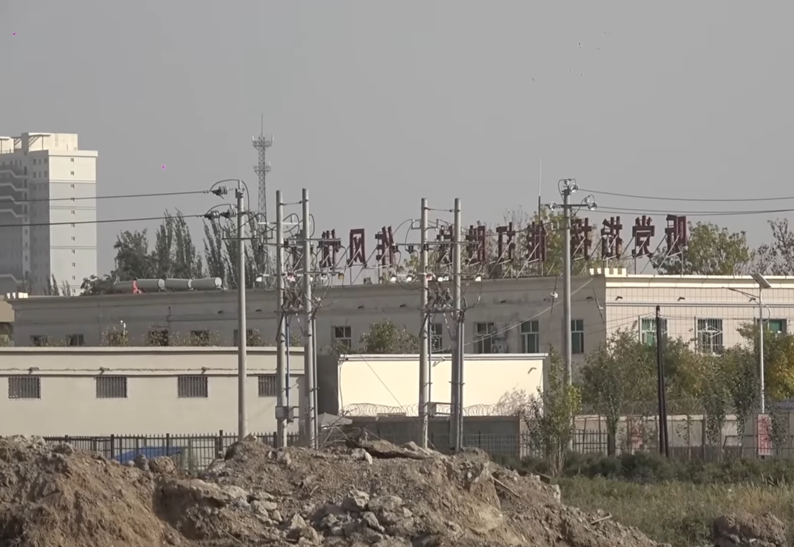 xianjiang-china-guan-guan-documentary