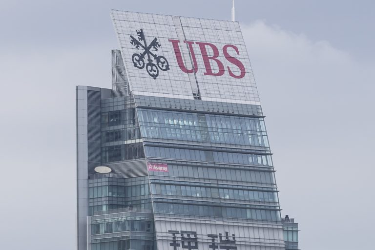 UBS-Fund-Managers-Resign-amidst-China's-Property-crisis-getty-images-1001438564