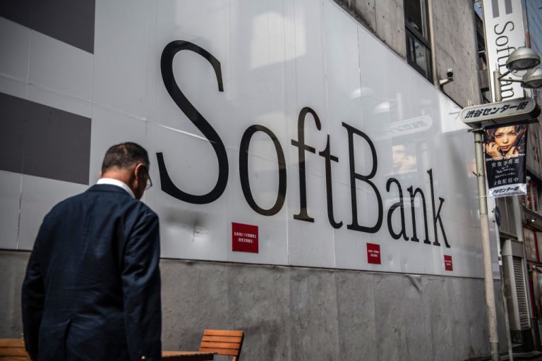 China's-Tech-crackdown-hits-Japan's-Softbank-earnings-getty-images-1172366774