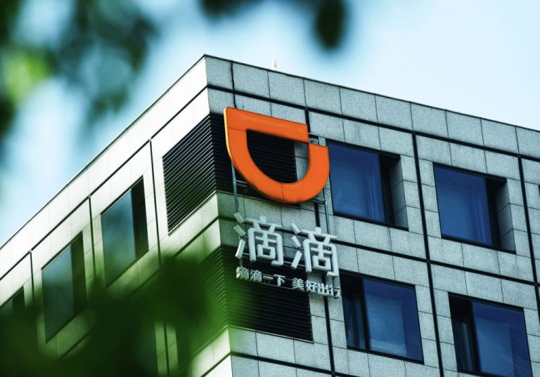Chinese Ride Share Giant Didi