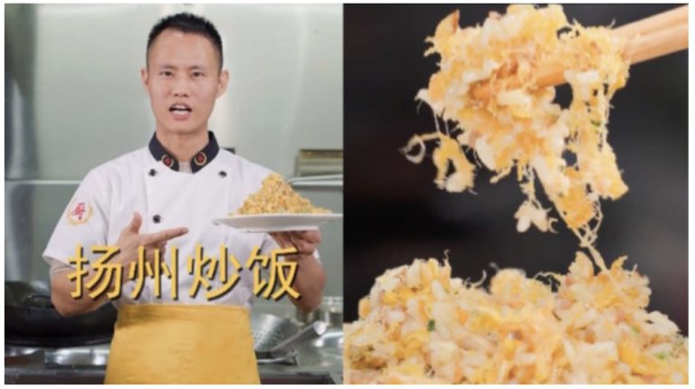 Last year, the well-known food chef, Chinese Youtuber Wang Gang, on the anniversary of the death of Mao Anying day, uploaded an egg fried rice tutorial.