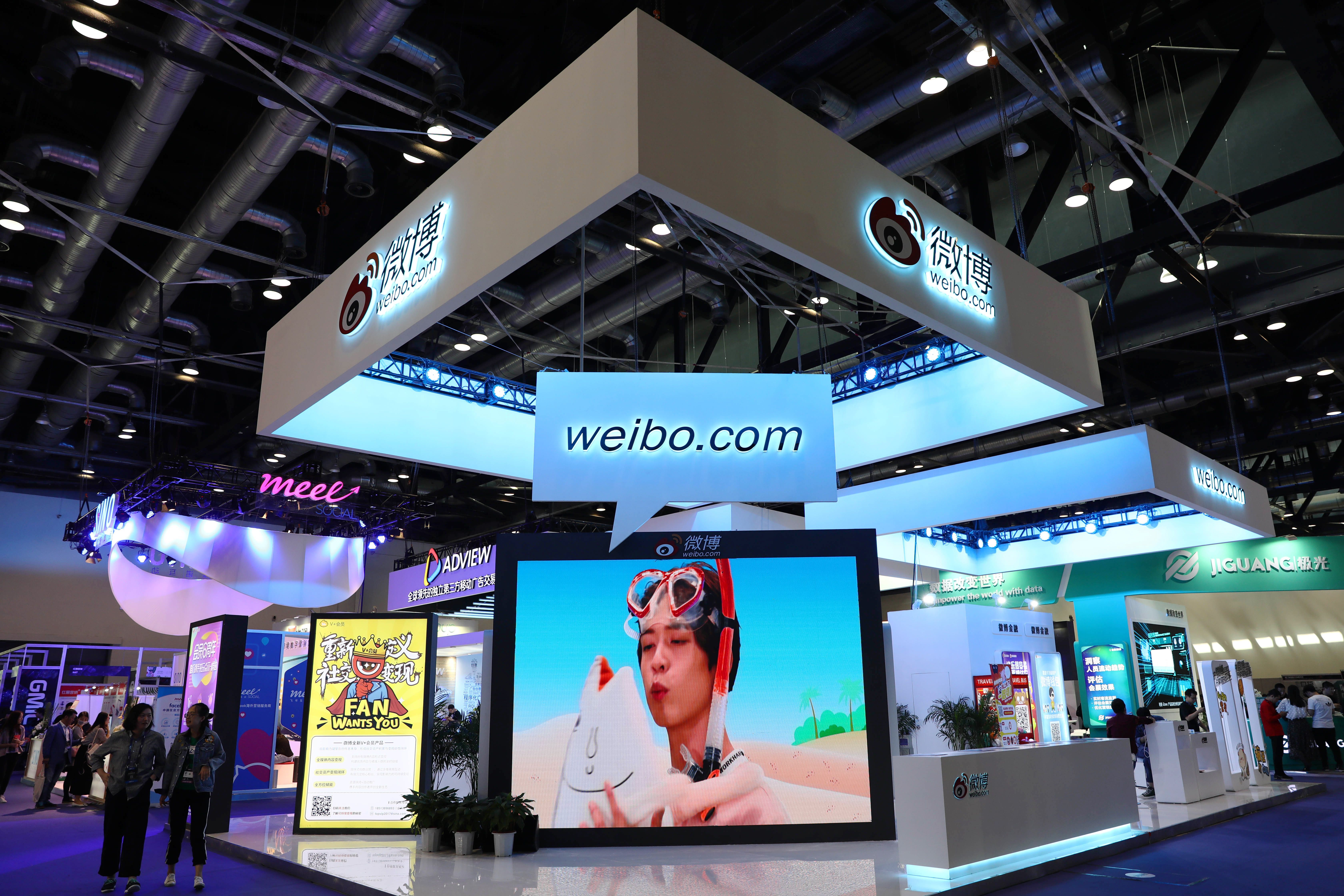 sina-weibo_china-conference