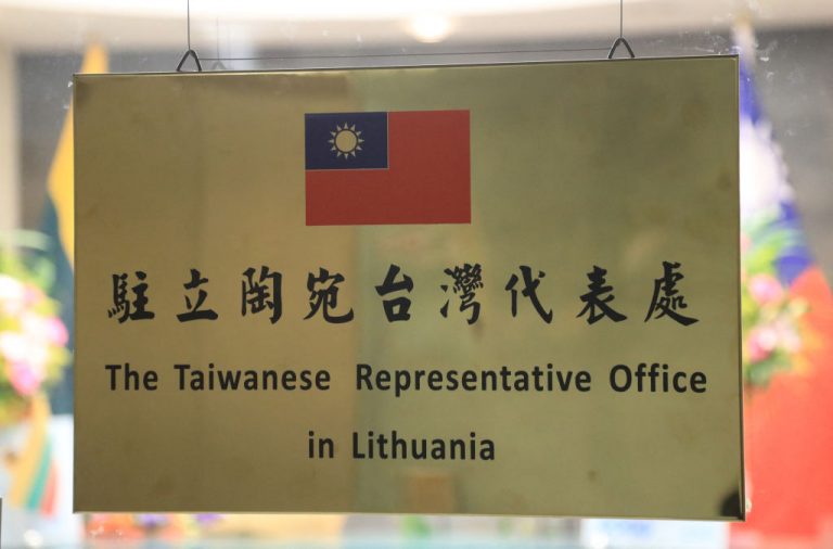 Plaque at the Taiwanese Representative Office in Lithuania, Vilnius. Taipei announced on Nov. 18,2021 it had formally opened a de facto embassy in Lithuania using the name Taiwan, a significant diplomatic departure that defied a pressure campaign by Beijing.