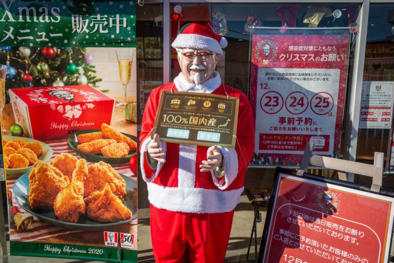 KFC-in-Japan-origin-story-Christmas-Getty-Images-1292730651