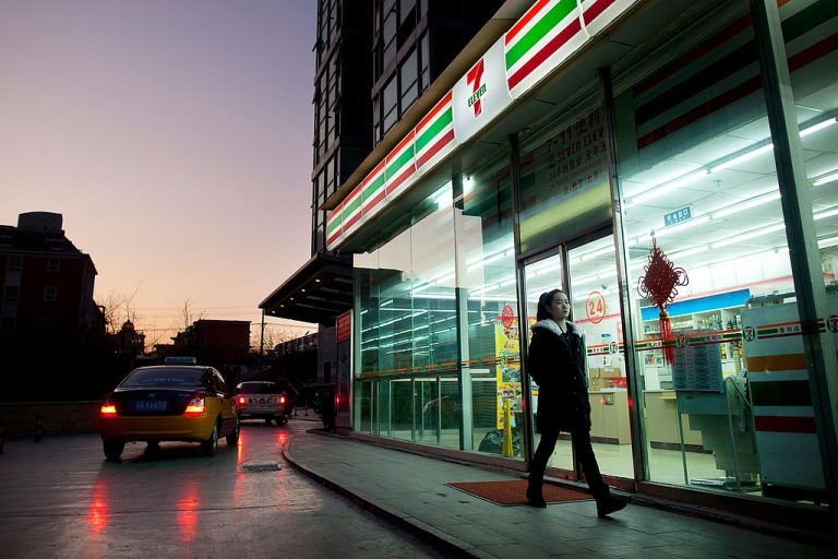 7-Eleven-convenience-Beijing-Seven-&-i-rebuked-fined-150.000-yuan-not-displaying-map-China-website-Taiwan-independent-state-Getty-Images-136351932