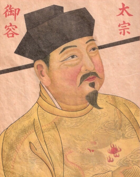 Emperor-Taizong-Wikimedia-Commons