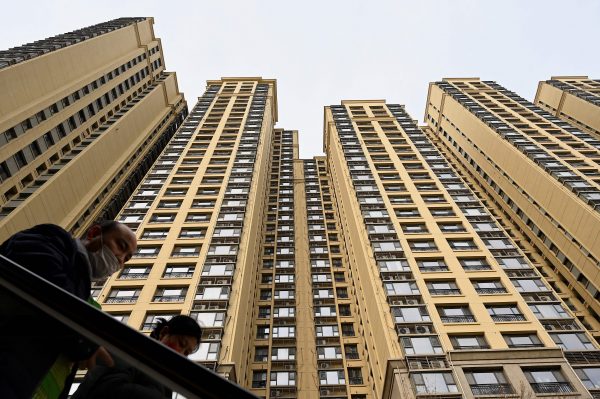 china-evergrande-real-estate_apartment-blocks_GettyImages-1237086119