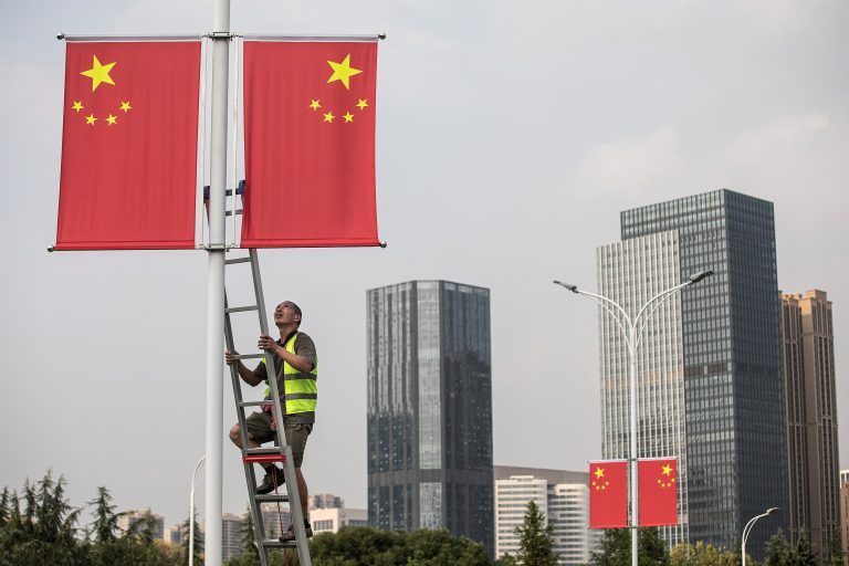 China's-most-favored-nation-status-is-ending-what-are-theimplications-Getty-Images-1343569420