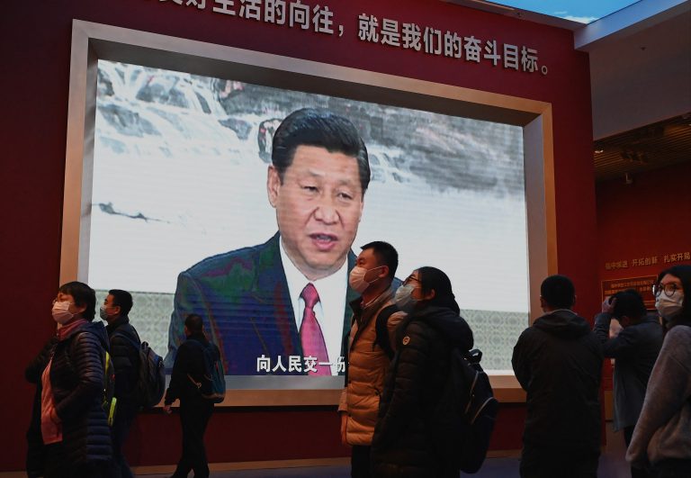 xi-jinping-screen-china-self-revolution_detail_GettyImages-1236490788