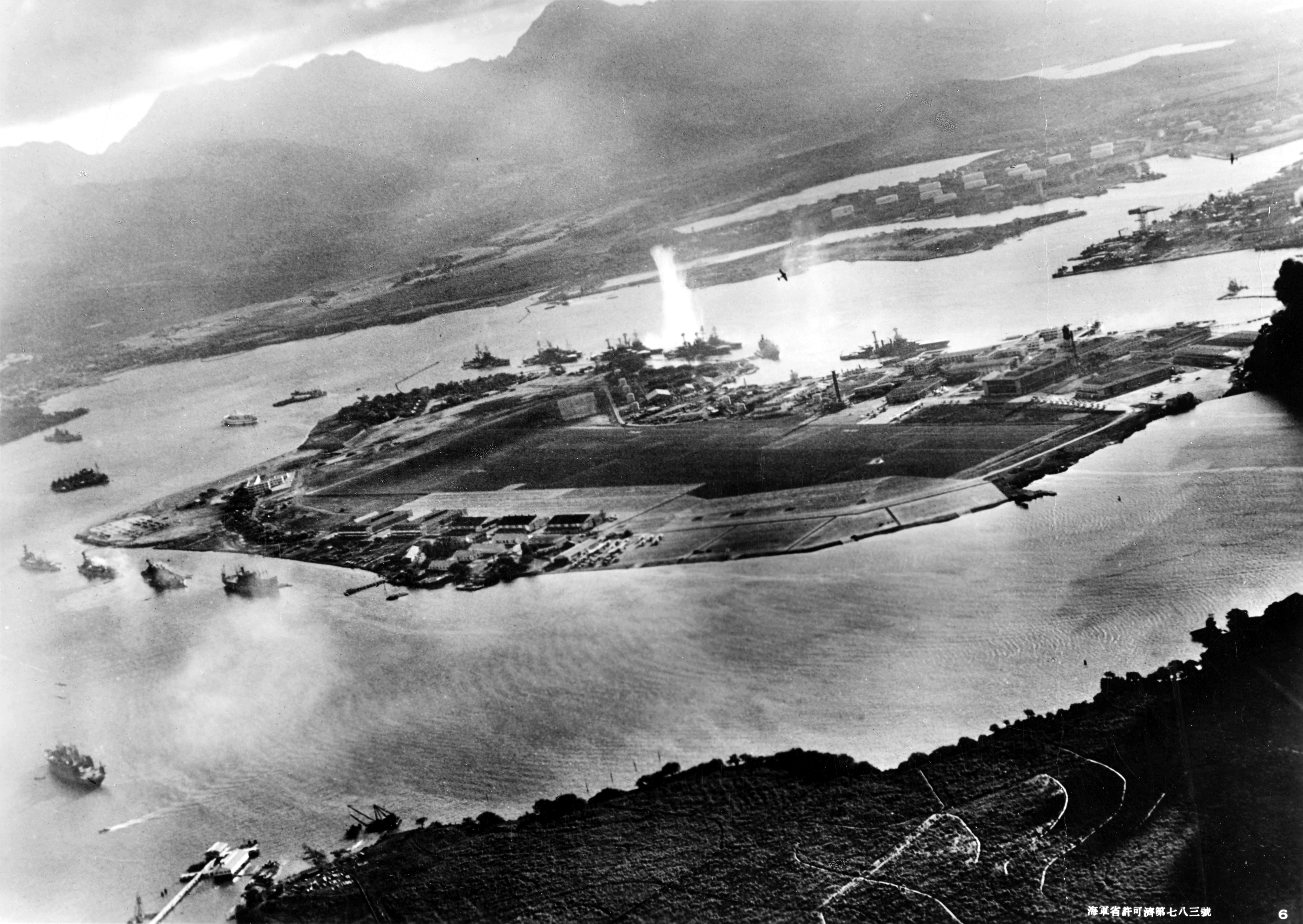 Pearl-Harbor-Wikimedia-Commons