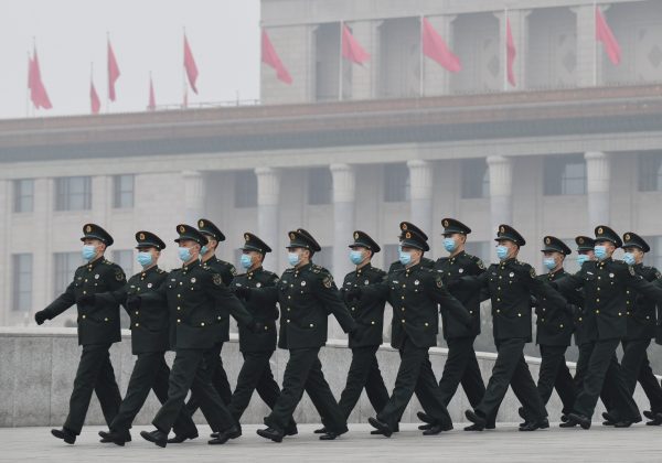 23 Chinese Officials Turn Themselves In as Beijing Tightens Anti-Corruption Campaign