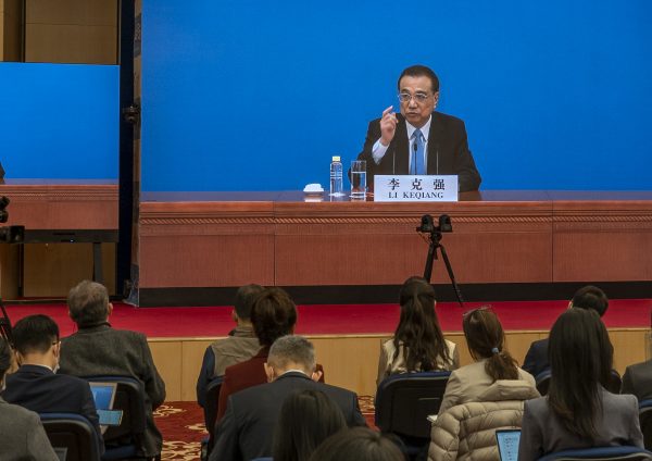li-keqiang_two-sessions_press_conference_GettyImages-1384112747