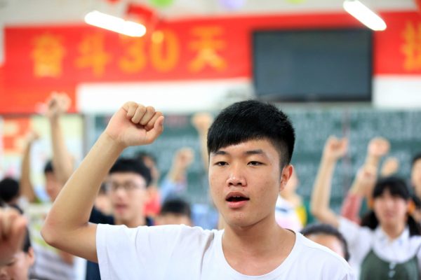 china-gaokao-communist-raised-fist_vow_GettyImages-450209732.jpg