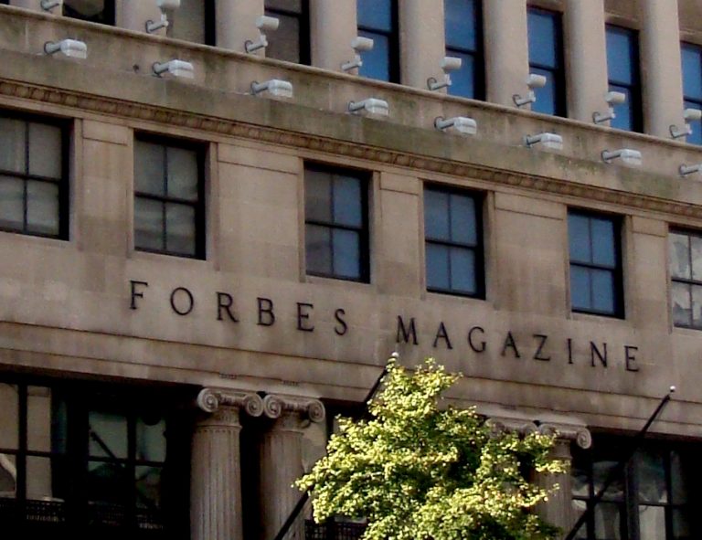 Former_Forbes_Headquarters_Manhattan