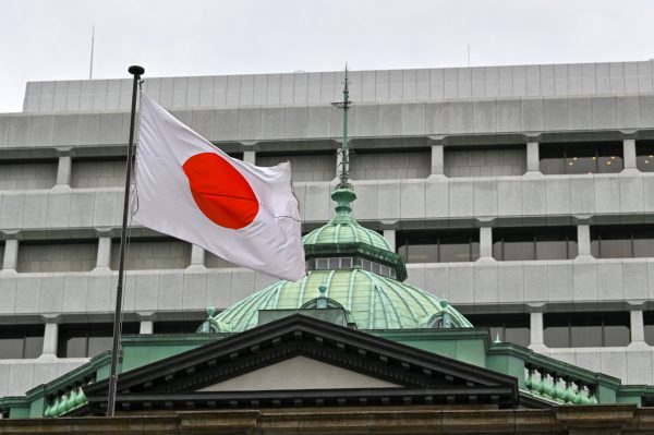 Japan-cyber-bullying-online-insults-Hana-Kimura-Getty-Images-1240268939