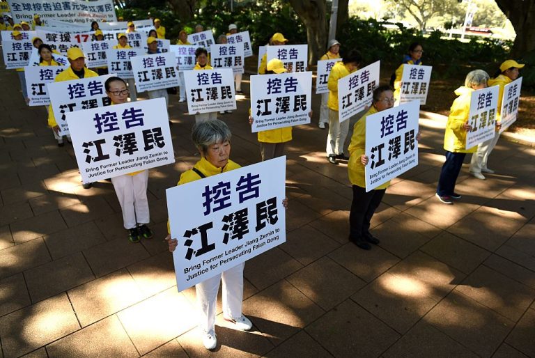 The CCP sentenced a Falun Gong practitioner to 11 years in prison using a secret show trial.