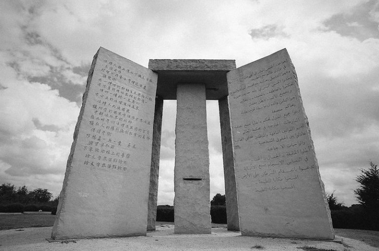 The Georgia Guidestones were destroyed by an excavator after being destroyed by an explosion, marking the end of an era.