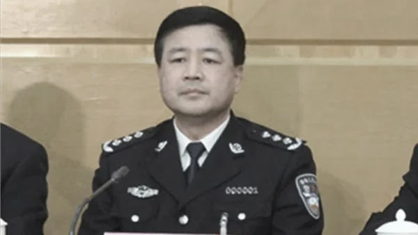 王小洪-wang-xiaohong-public-security-minister-china-.jpeg