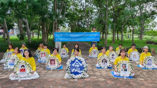 The CCP is persecuting elderly Falun Gong practitioners