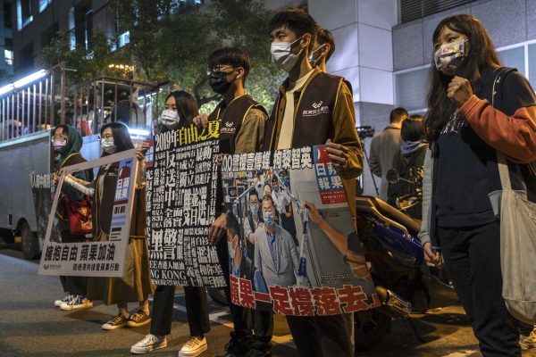 taiwan-protest-for-apple-daily-jimmy-lai__detail_GettyImages-1237226936.jpg
