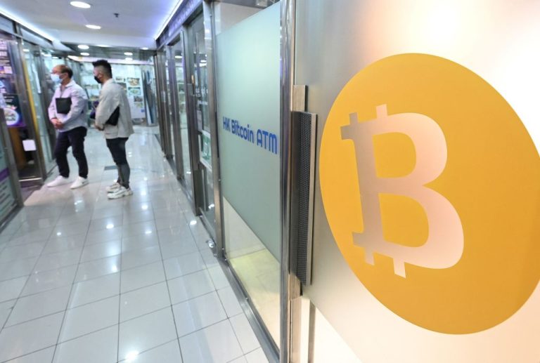 Bitcoin-Silk-Road-Getty-Images-1244395783