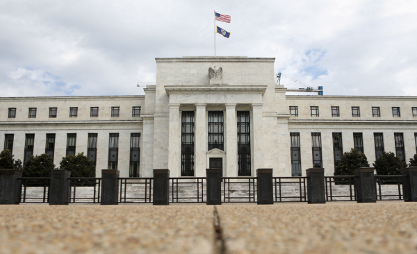 The Federal Reserve building is pictured in Washington, DC, U.S., August 22, 2018. (Image: Screenshot/REUTERS)