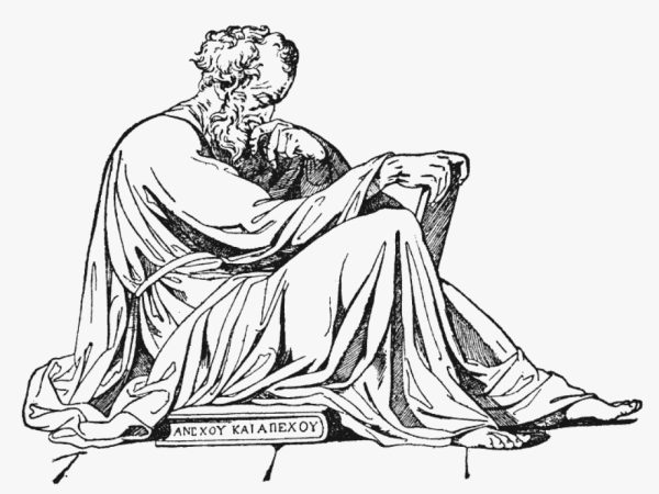 Epictetus-Wikimedia-Commons