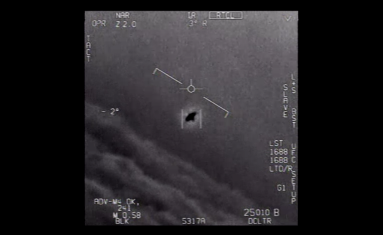 Non-human-origins-UFO-UAP-crash-retrieval-program