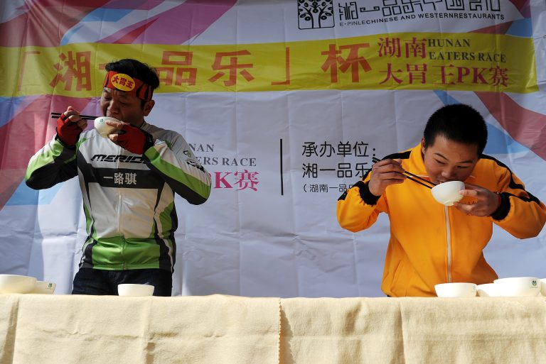China-bans-Dumpling-eating-contest-Getty-Images-459748565