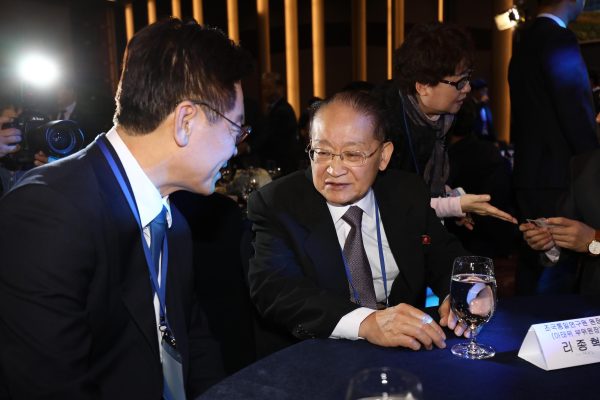Lee Jae-myung and Ri Jong-kyok inter-Korean dialogue