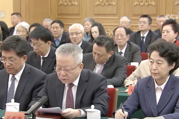 The Chinese Communist Party (CCP) held a symposium at Beijing’s Great Hall of the People marking the 110th anniversary of former Party leader Hu Yaobang’s birth