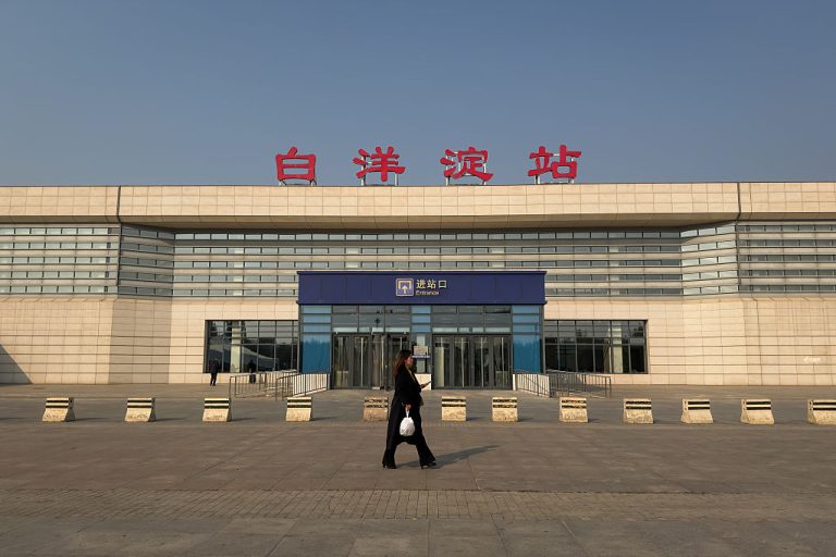 The Xiong'an new area.