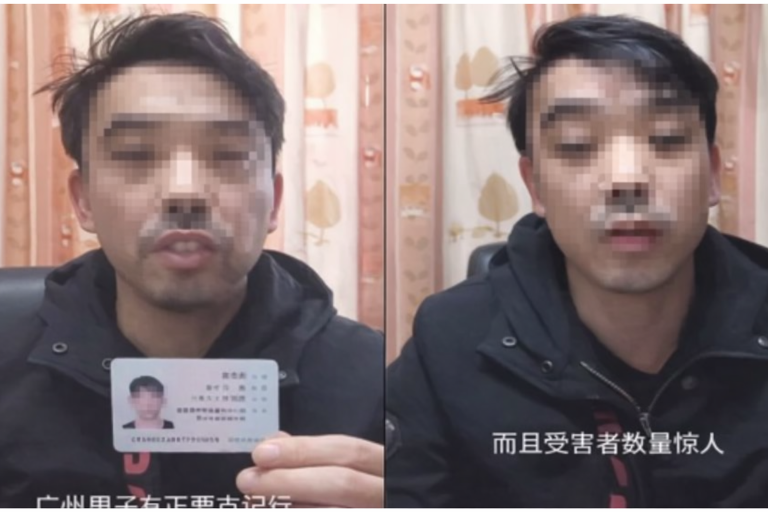A Guangzhou man appears in a video making a real-name whistleblower accusation involving human trafficking and organ harvesting.
