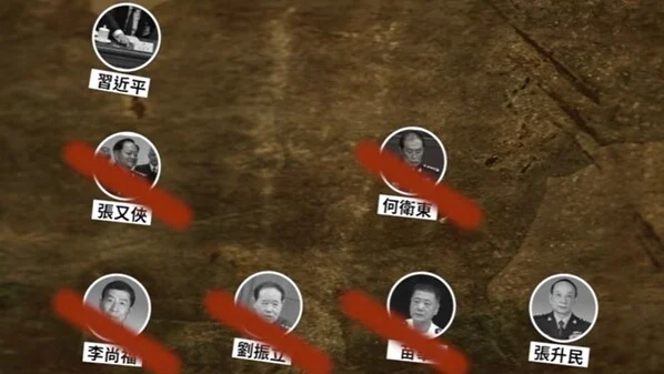 Zhang Youxia, vice chairman of China’s Central Military Commission, appears in a video screenshot circulating online.