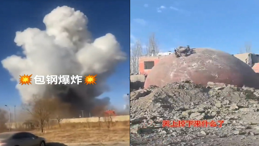 【スバ山】 魔法のパワーストーン prod by BAD ENDO Inner Mongolia's Baogang Steel Plant Explosion Kills 2, Leaves 8