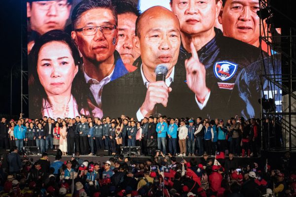 Taiwan Speaker Han Kuo-Yu Leads Cross-Party Delegation To US
