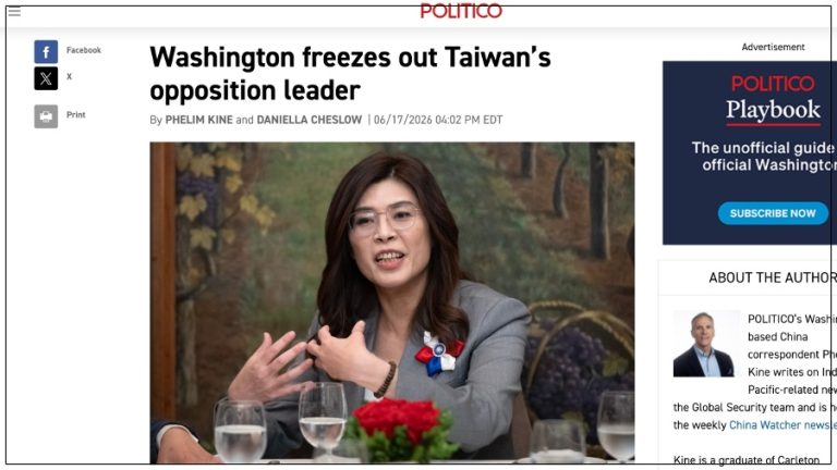 POLITICO-Cheng-Li-wen