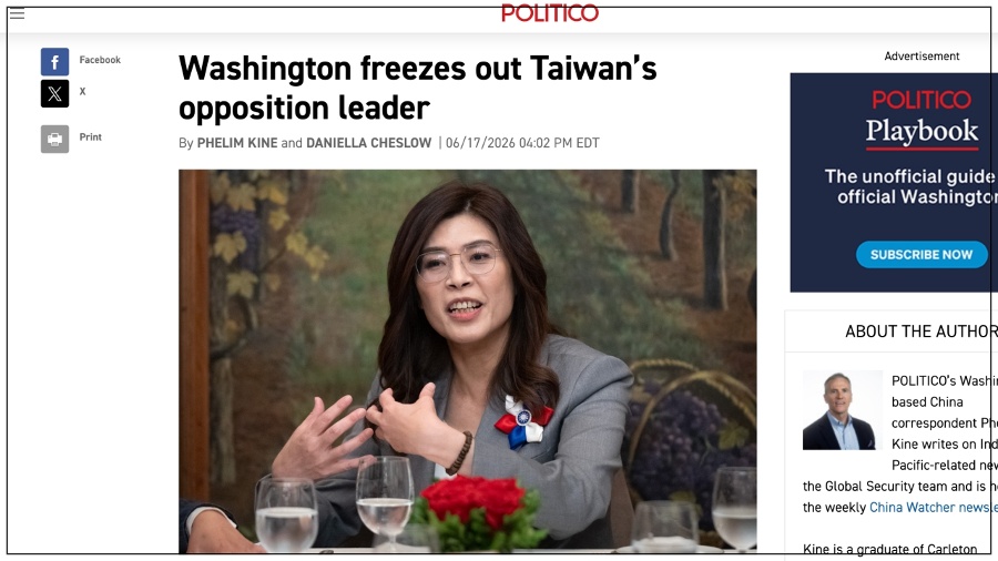 Politico Explains Cheng Li-wen’s ‘Cold Reception’ in Washington