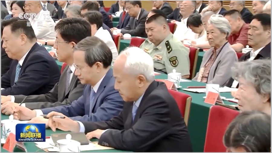 Xi Jinping’s Purge of China’s Development Bank Targets a Communist Founding Family’s Last Stronghold