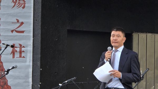 Tiananmen Survivor Speaks in Toronto on 37th Anniversary, Calls on World to Stand With the Imprisoned
