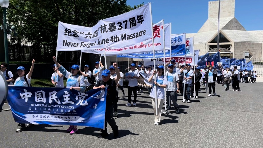 37th Anniversary Of ‘June 4th’ Commemorated At Chinese Embassy In Washington