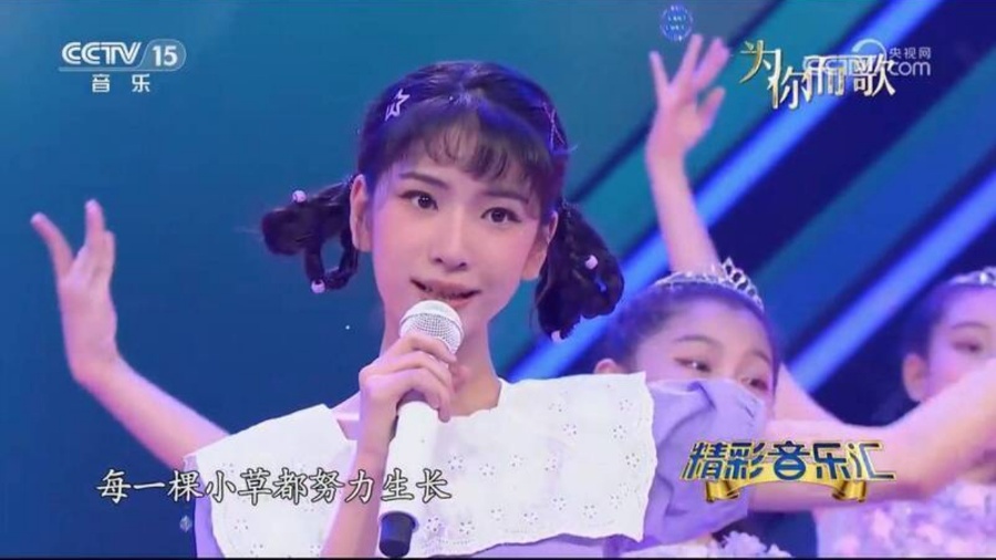 Taiwan Parent Sounds Alarm After Discovering Kindergarten Graduation Song Honors CCP