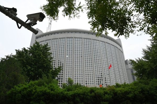 China's Ministry of Foreign Affairs