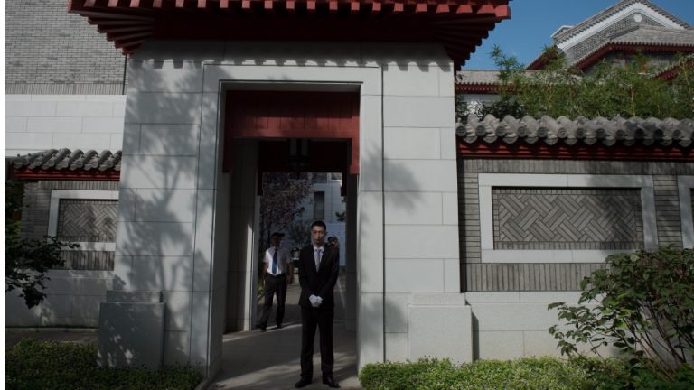 Zheng Yuhuang
